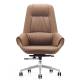 Кресло HAWASAN (ХАВАСАН) PREMIUM EX-810, хромированная сталь, экокожа, коричневое, 533236. Фото товара с разных ракурсов.