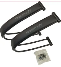Подлоконик серии S чм (правый+левый)