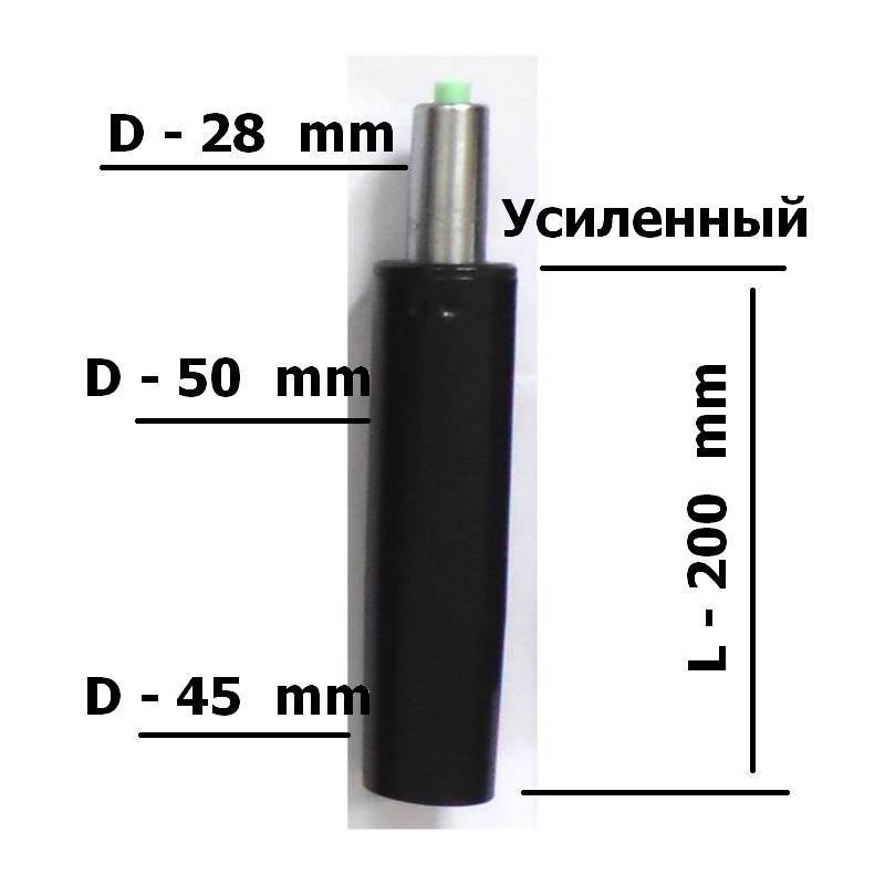 Короткий газлифт усиленный главное фото