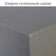 Сейф мебельный  "D-18m", 180х270х236 мм, 5 кг, ключевой замок, крепление к стене, 291161. Фото товара с разных ракурсов.